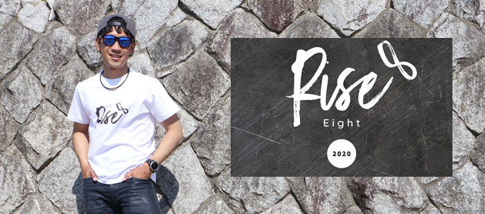 早野剛史,RiseEight,アパレル